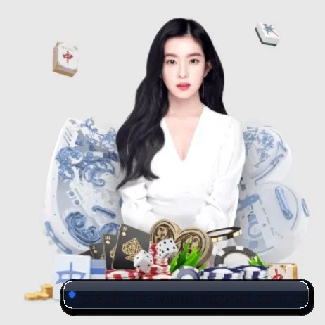 技术升级